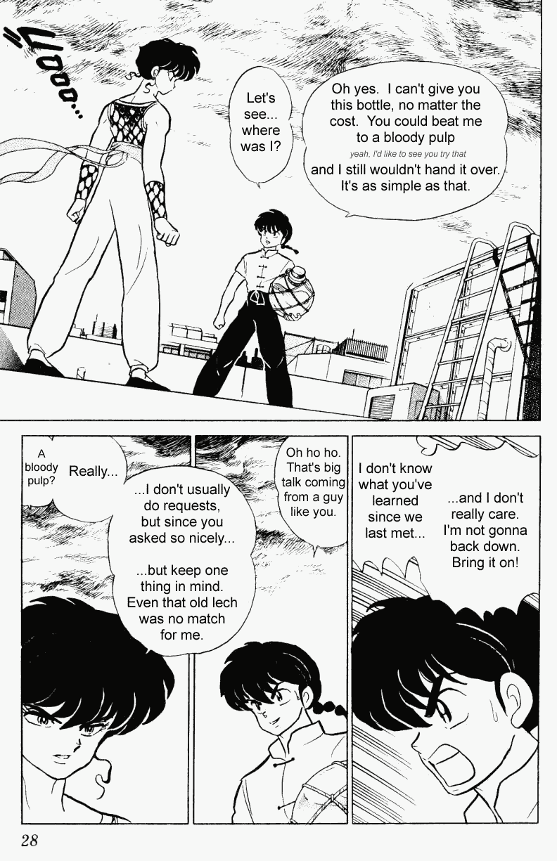 Ranma 1/2 Chapter 236 8